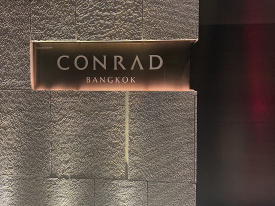 曼谷康萊德酒店 - SHA Extra Plus優惠