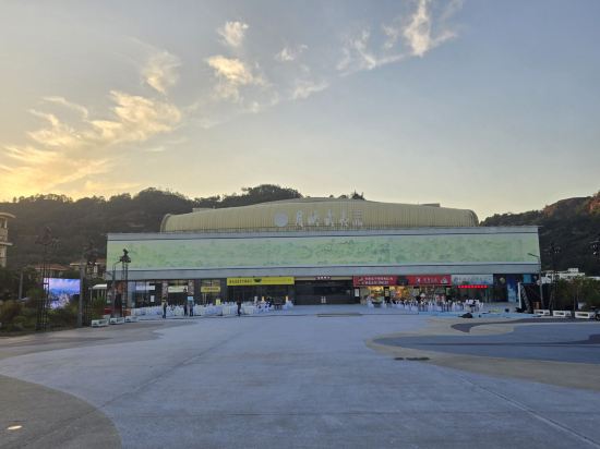 武夷山通達環球飯店優惠