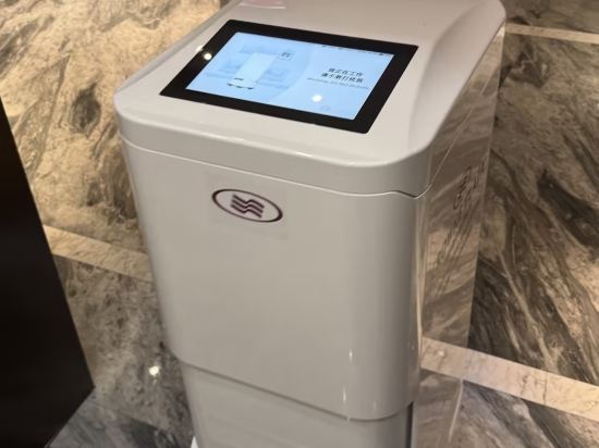 長沙世景廣場皇冠假日酒店優惠