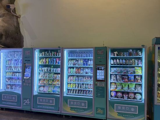 杭州開元森泊度假酒店優惠