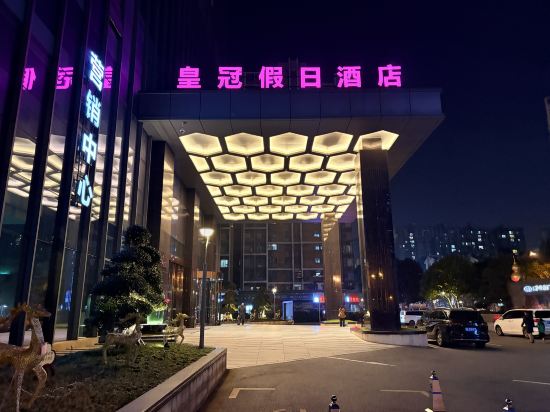 長沙世景廣場皇冠假日酒店優惠