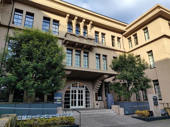 ザ・ゲートホテル京都高瀬川 by HULIC（THE GATE HOTEL） クーポン