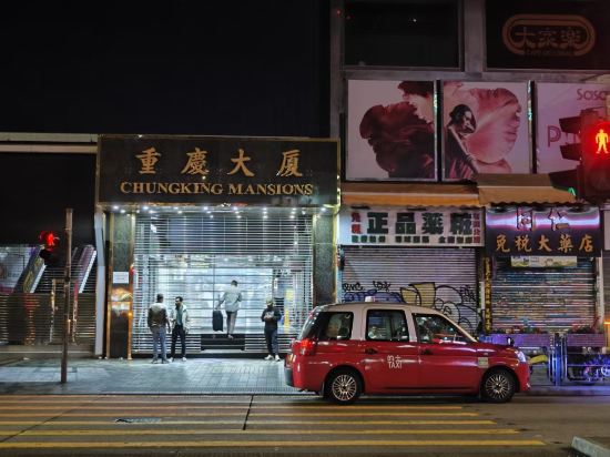 香港帝國酒店優惠