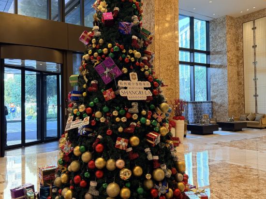 杭州城中香格里拉大酒店優惠