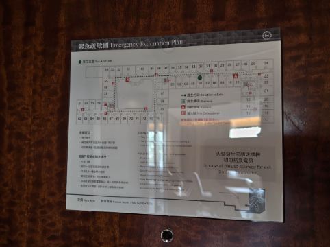 台北喜來登大飯店優惠