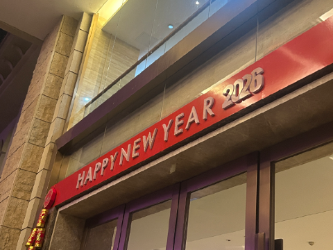 惠州翡翠山華美達酒店優惠