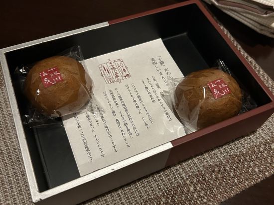 十勝川温泉第一ホテル豊洲亭・豆陽亭 クーポン