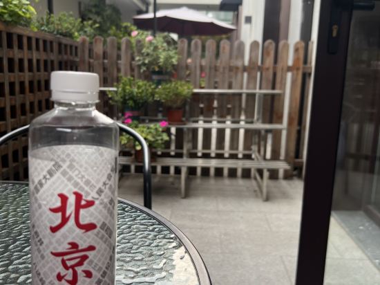 北京天安門王府井合院漫心府優惠