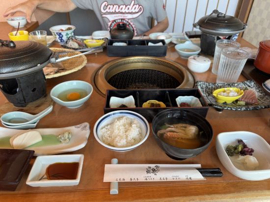 伊豆稲取温泉 石花海 クーポン