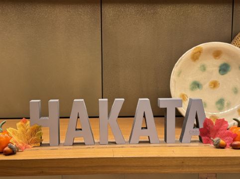 西鉄ホテル クルーム 博多 クーポン