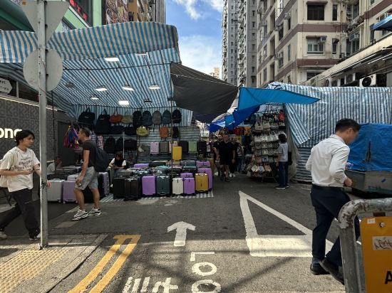 香港極棧公寓優惠