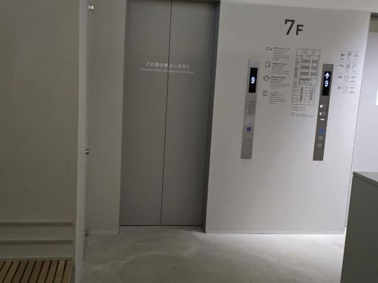 九小時博多站優惠