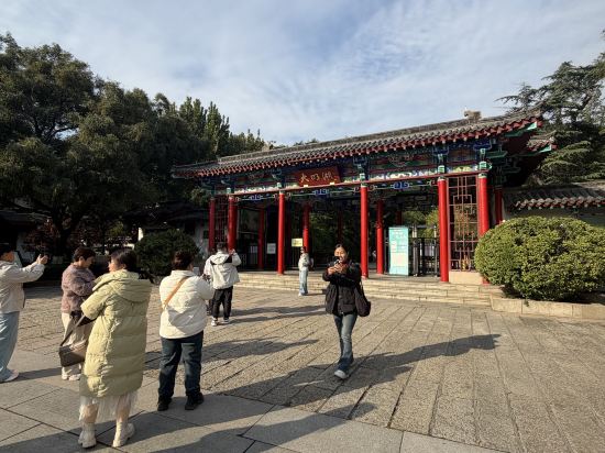 尚泉歷舍泉文化精品飯店優惠