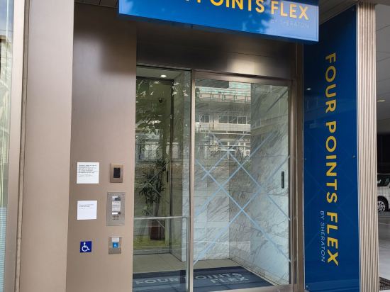 UNIZO旅館-新大阪優惠