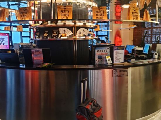 重慶假日江景飯店（解放碑洪崖洞店）優惠