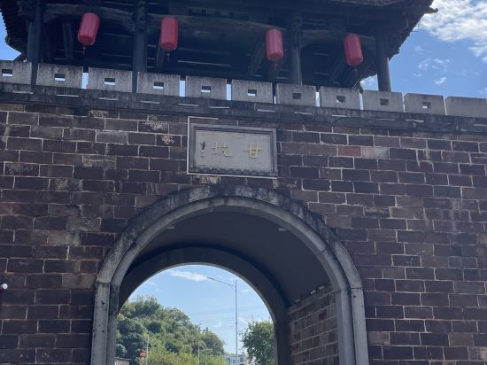 南洋客棧（華僑城甘坑古鎮店）優惠