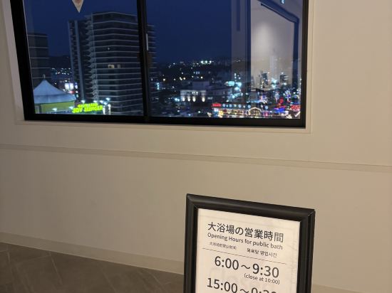 Lequ沖縄北谷Spa＆Resort優惠