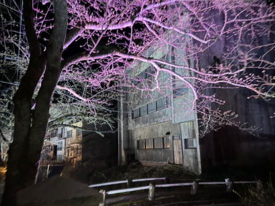 千年之湯權左衛門優惠