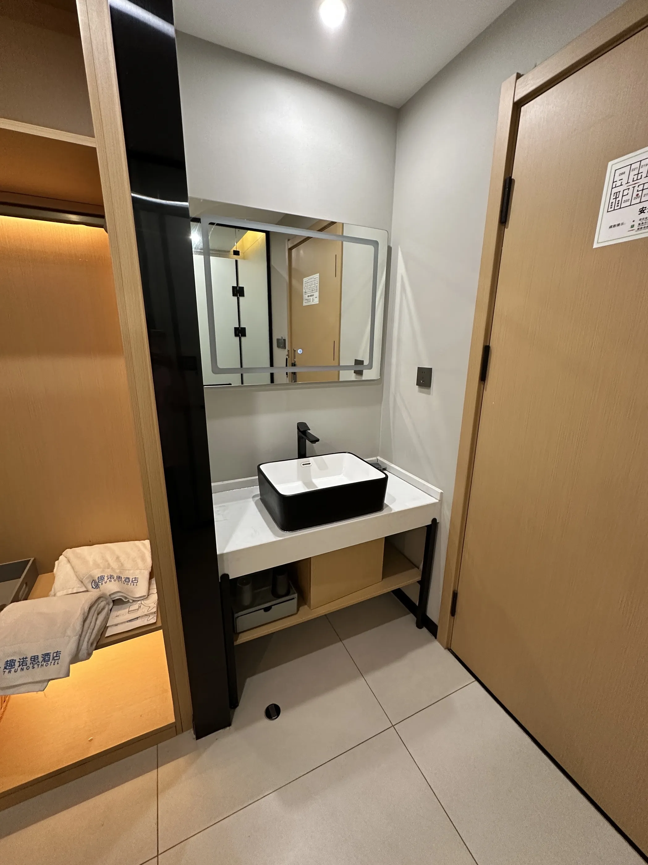 Qunos Hotel (Qingdao Jiaodong International Airport) Phòng Photos