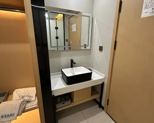 Qunos Hotel (Qingdao Jiaodong International Airport) Kamar Photos