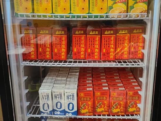 珀悅飯店（東莞常平火車站翔龍天地商場店）優惠