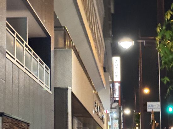 さぬきの湯 ドーミーイン高松 クーポン