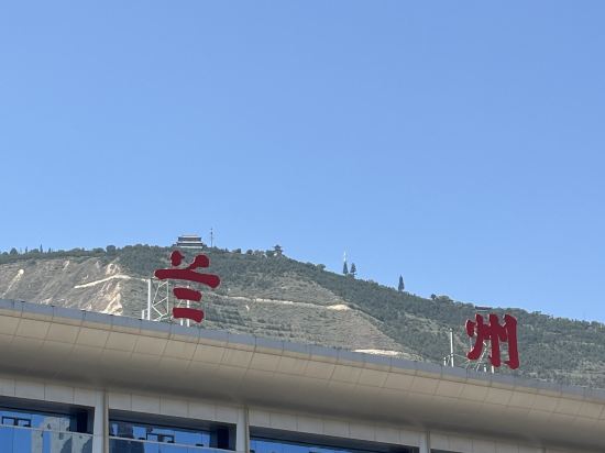 蘭州愛佶舍青年旅社優惠