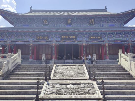 第三極國際青旅（麗江古城木府店）優惠