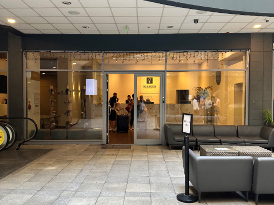 布達佩斯7四季飯店優惠