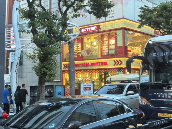 三海引飯店優惠
