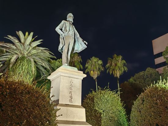 ホテルタイセイアネックス クーポン