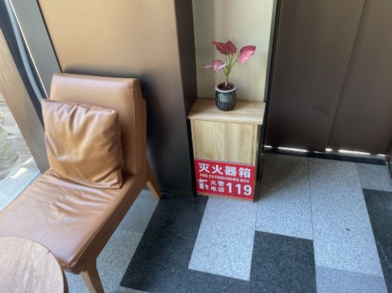 艾隱飯店（武漢江漢路步行街吉慶街店）優惠