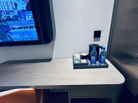 宜致飯店（廣州東站天平架地鐵站店）優惠