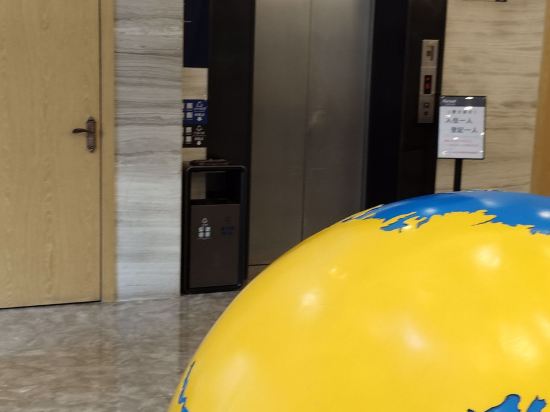 凱里亞德飯店（廣州十三行上下九店）優惠