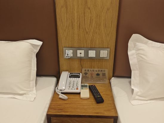 五洋酒店（澳門媽閣新馬路店）優惠