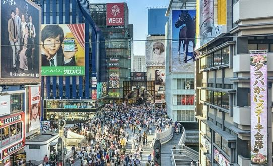 アークホテル大阪心斎橋 –ルートインホテルズ– クーポン