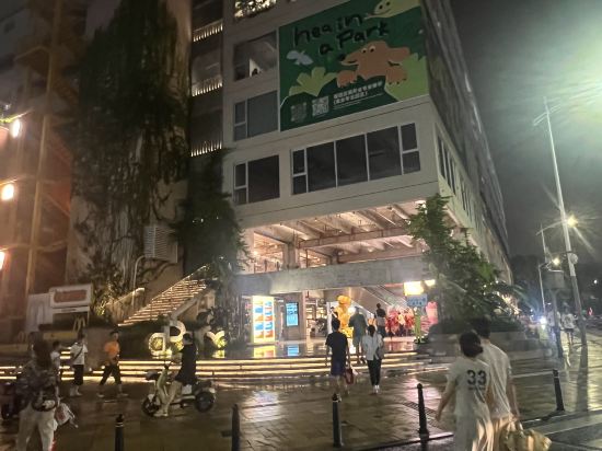 深圳福田下梅林地鐵站CitiGO歡閣飯店優惠