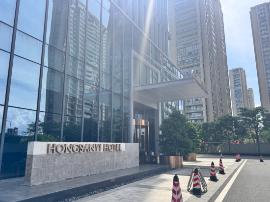 珠海香山邑飯店優惠