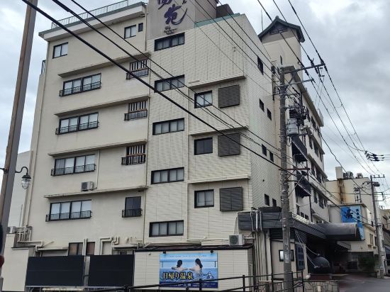 稲取東海ホテル湯苑 クーポン