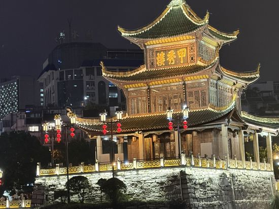 桔子酒店（貴陽大十字店）優惠