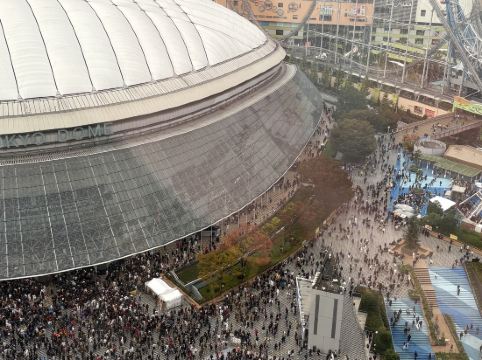 東京ドームホテル クーポン