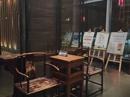 長沙品酒店優惠