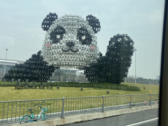 成都空港大酒店優惠