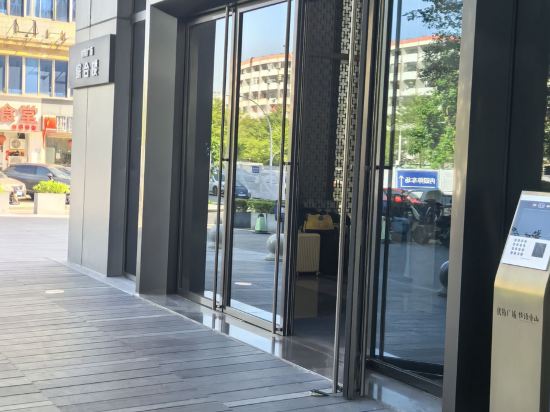 斯米萊酒店（優特滙店）優惠