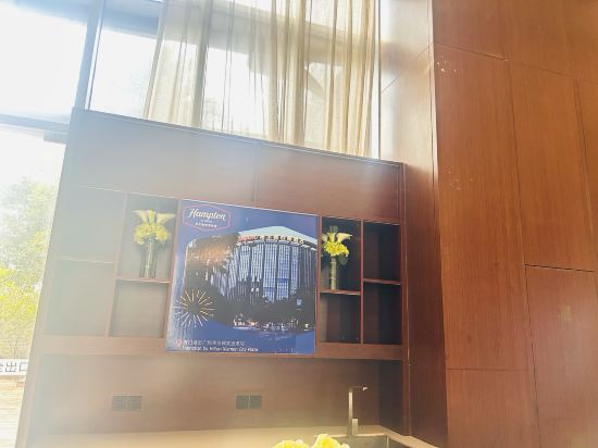 廈門城市廣場希爾頓歡朋酒店優惠