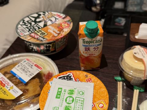 アゴーラ 京都烏丸 クーポン