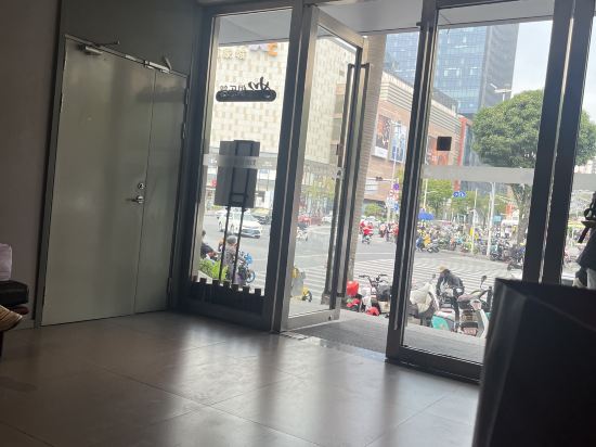 如家商旅飯店（汕頭會展中心萬象城店）優惠