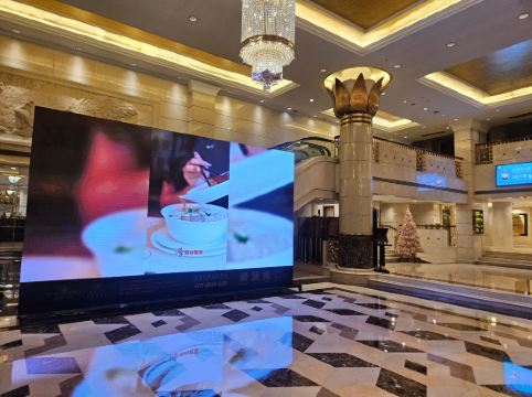 嘉華大酒店（東莞國際展覽中心店）優惠