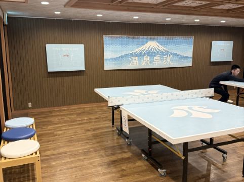 うぶや クーポン