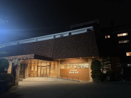 湯快リゾート 雲仙温泉 雲仙東洋館 クーポン